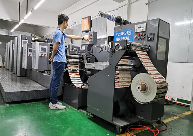 奈本320輪轉(zhuǎn)標(biāo)簽機